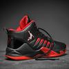 Men's Basketball Shoes Breathable Cushioning Non-Slip Wearable Runing Shoes Gym Training Athletic Basketball Sneakers for Women
