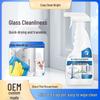 Пеноочиститель Easy Clean Bright для стекол и плитки – для душа, ванной комнаты и удаления пятен