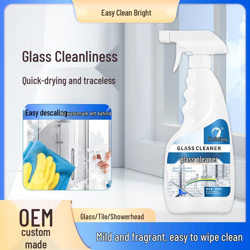 Пеноочиститель Easy Clean Bright для стекол и плитки – для душа, ванной комнаты и удаления пятен