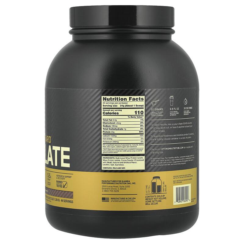 Gold Standard® 100% Isolate, Chocolate Bliss, 3 lb (1.36 kg)