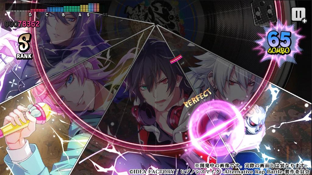 Гипнозный рэп 1-й период Специальный выпуск [Switch] -Альтернативный баттл-