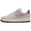 Air Force 1 Low Acg Phantom Sneakers CU3007-061