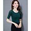 New Spring and Autumn Mid-sleeved T-shirt for Women, Slim and Slim Five-point Sleeves, Bottoming Shirt Top Can Be Worn Outside Korean Version