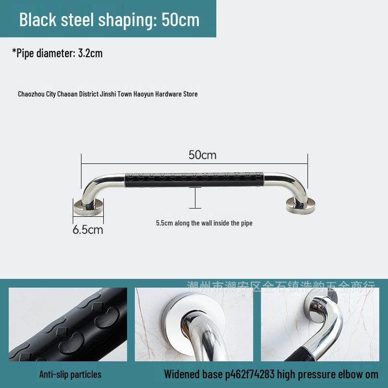 Поручень из нержавеющей стали для безопасности в ванной - Идеально для инвалидов и пожилых людей