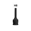 1 шт. Адаптер-головка для электрической дрели H4-H19 1/2'' Шестигранный Адаптер-головка для пневматического гайковерта Шестигранная головка