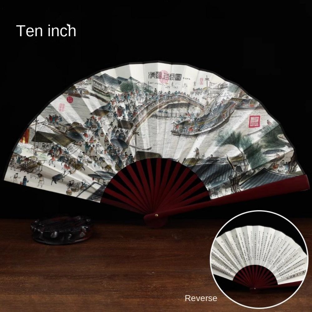10-inch Antique Fan Folding Fan Chinese Style Men's Summer Silk Cloth Folding Summer Bamboo Fan Hanfu Portable