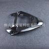 Honda CBR650R/CB650R Carbon Fiber Tail Seat Base Shell