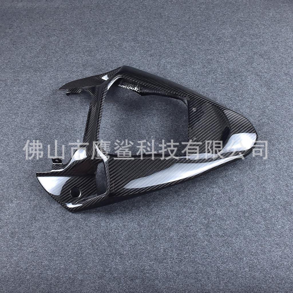 Honda CBR650R/CB650R Carbon Fiber Tail Seat Base Shell