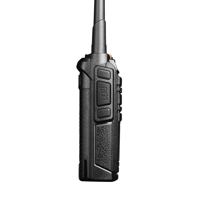 Fomtalk Max4600 Emergency Two-Way Radio (CN version)