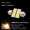 ZXREEK LED Interior Lamp, Light Bulb Color, Custom Design, Genuine Replacement, 126-Light 3-Chip 5050