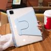 Чехол-пенал для iPad Pro 11 iPad A16 11-го 10-го 10.2 9-го 8-го Поколения Чехол для iPad Air 11" 5 4 10.9 Funda