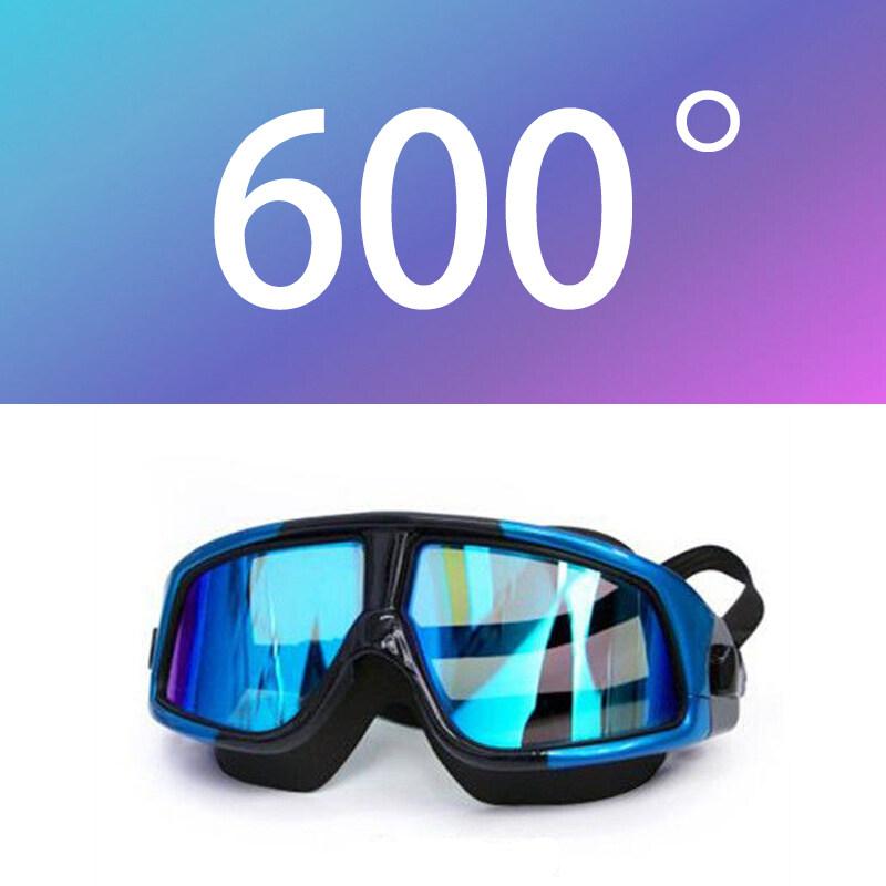 Очки для плавания для взрослых, 0-600 градусов, для близорукости, для мужчин и женщин, водонепроницаемые, противотуманные, в большой оправе, очки для плавания, оптические очки для плавания, дайвинга, мм365