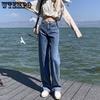 Wide Leg Jeans for Women Retro High Waisted Straight Leg Pants Jeans Adjustable Waist Circumference