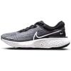 ZoomX Invincible Run Flyknit Белые Черные Женские Кроссовки Серые CT2229-103