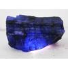Natural Sapphire Huge Rough CERTIFIED 585 Ct Earth Mined Blue Loose Gemstone AZ-15