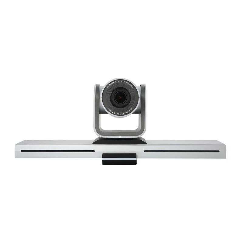 Meeteasy Professional Conference Systems (CN version)