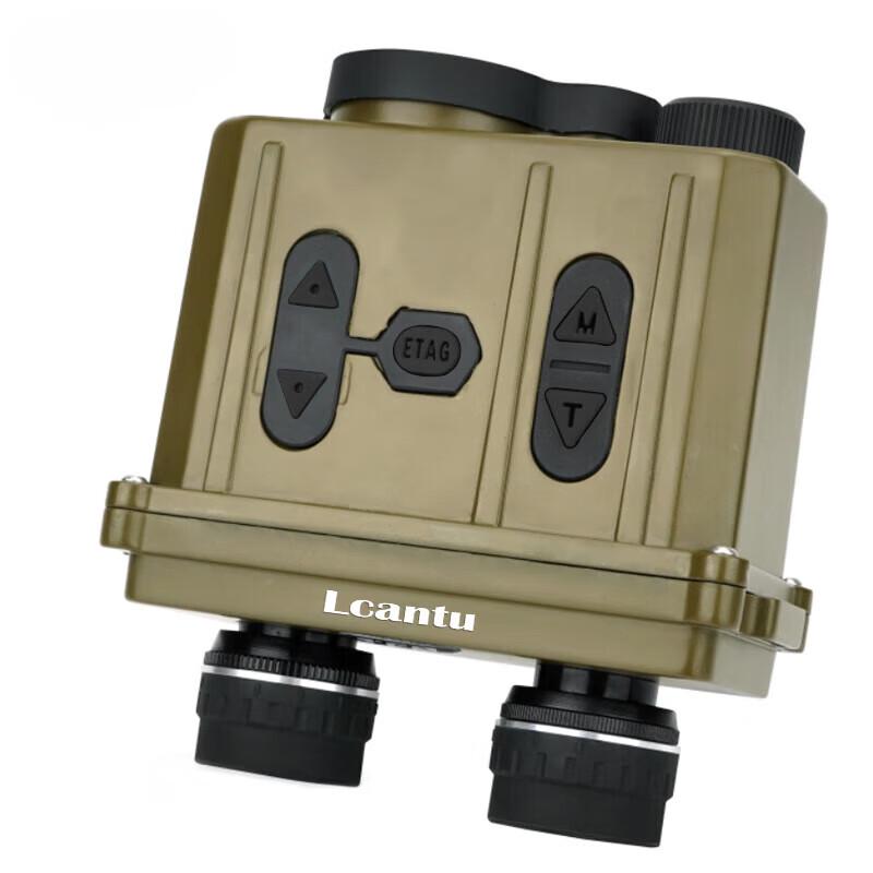 LCANTU Single-Tube Laser Rangefinder