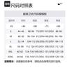 Nike Худи Stussy Washed DM1021-702