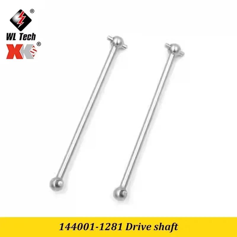 Original Wltoys 144010 1/14 RC Car Spare Parts ESC Swing Arm C Seat Differential Wavebox Tire Gear Shock Absorbers Kit Parts