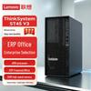 Lenovo Башенный сервер ThinkSystem ST45 V3 (Китайская версия)