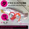 DAIWA Lure Koga Blade Breaker TG Tamakami Amadai Tune 150G Таблица Кеймурадо