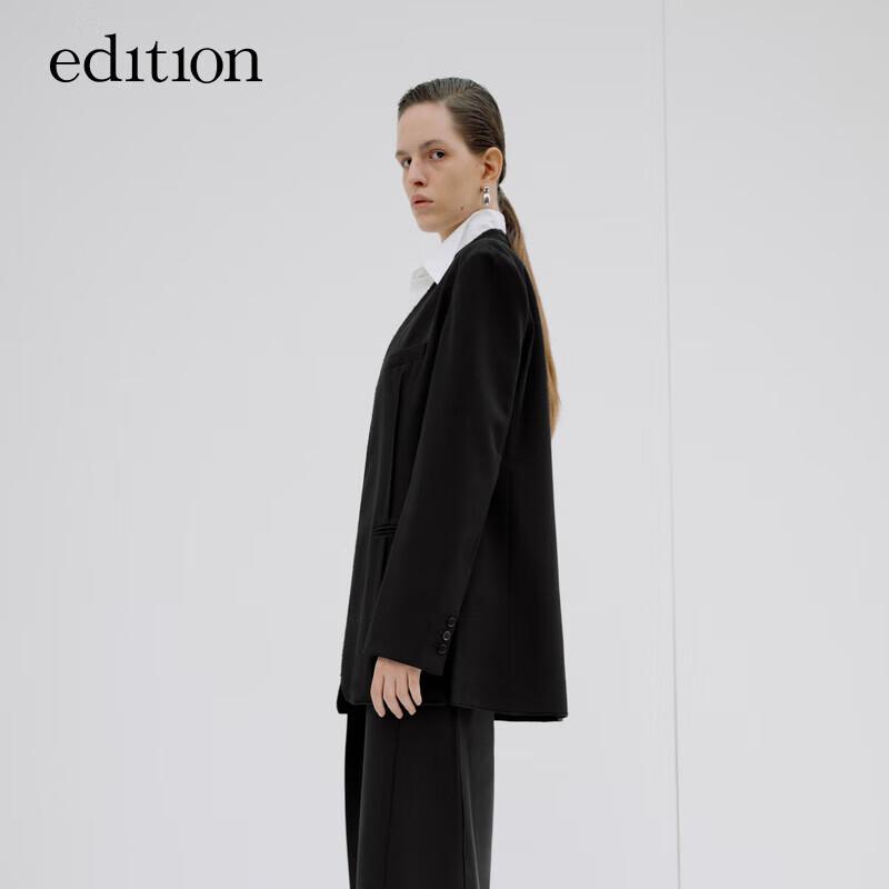 Edition Elite Wardrobe Reversible Jacquard Blazer