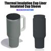 Силиконовая подкладка для чашек на 40 унций, термочашки, многоразовая теплоизоляция, прочная пищевая посуда, аксессуар для вечеринок на открытом воздухе