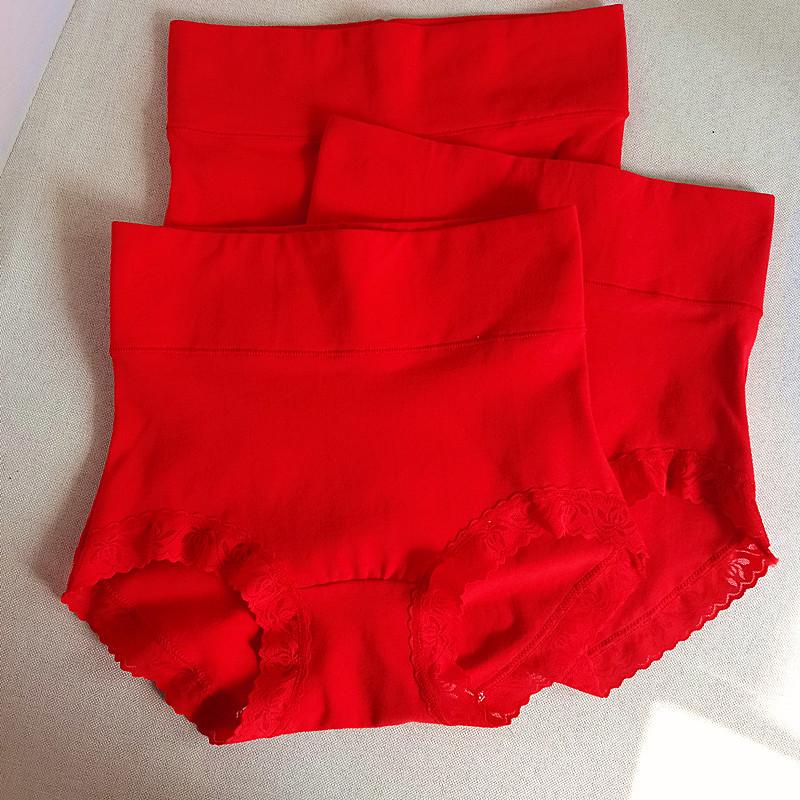 High Waist Zodiac Year Festive Red Women's Underwear with Antibacterial Cotton Crotch