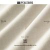 Повседневные широкие брюки для мужчин Peacebird