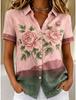 Women's Short Sleeve Peony Print Gradient Button Down Casual Shirt Elegant Daily Blouse Tops in Pink Green for Spring Summer