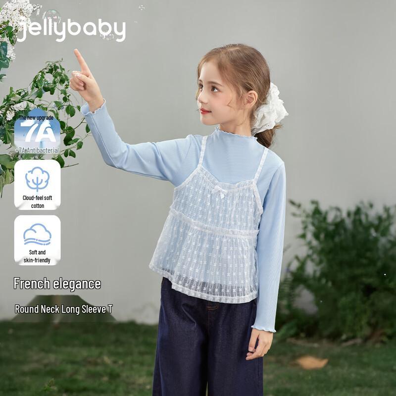 Детская футболка с длинным рукавом JELLYBABY для девочек, французская волна, имитация двух предметов