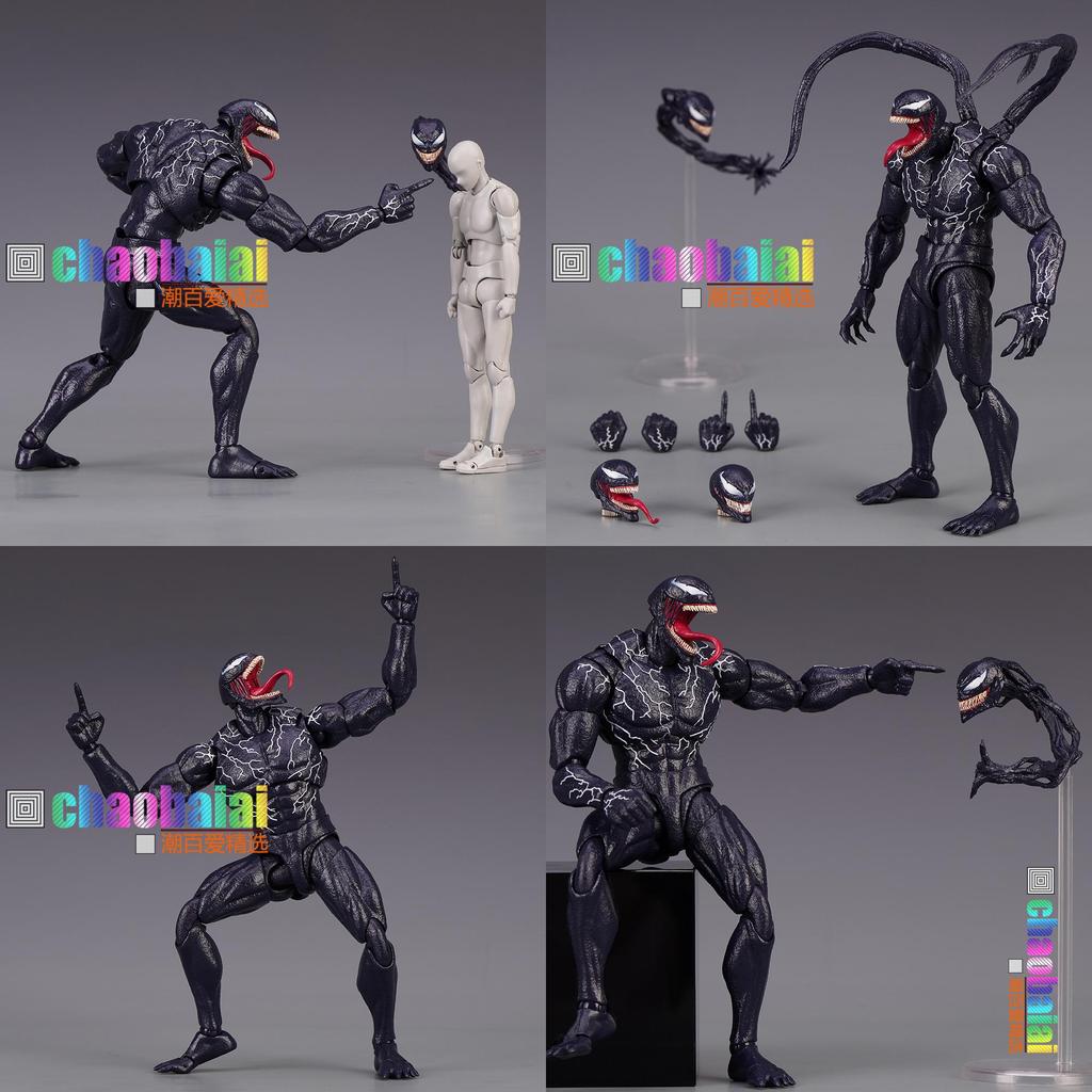 Веном Симбиот Человек-паук Фигурка Игрушка Shf Шарнирная Модель, Коллекционный Подарок Материал ПВХ, Несобранная