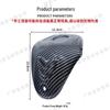 Накладка на руль из углеродного волокна для скутера Yamaha XMAX300 (Модели 2017-2024 гг.)