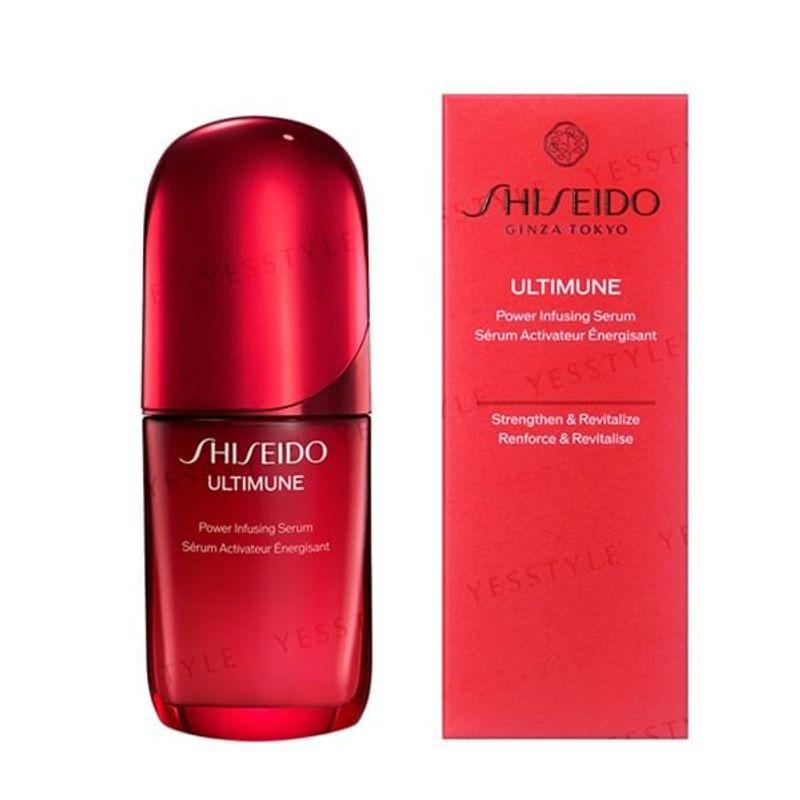 Shiseido Сыворотка с пудровым инфузом Ultimune