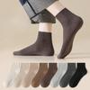 Женские осенние однотонные влагопоглощающие дышащие дезодорирующие спортивные короткие хлопковые носки