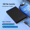 Корпус 2,5" USB 3.1 для механического жесткого диска для высокоскоростной передачи данных