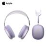 Apple AirPods Max 2 (Модель 2026 года) Наушники с шумоподавлением