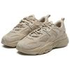 Fila Женская обувь Mars 2 'Camel Beige' F12W131116FDO