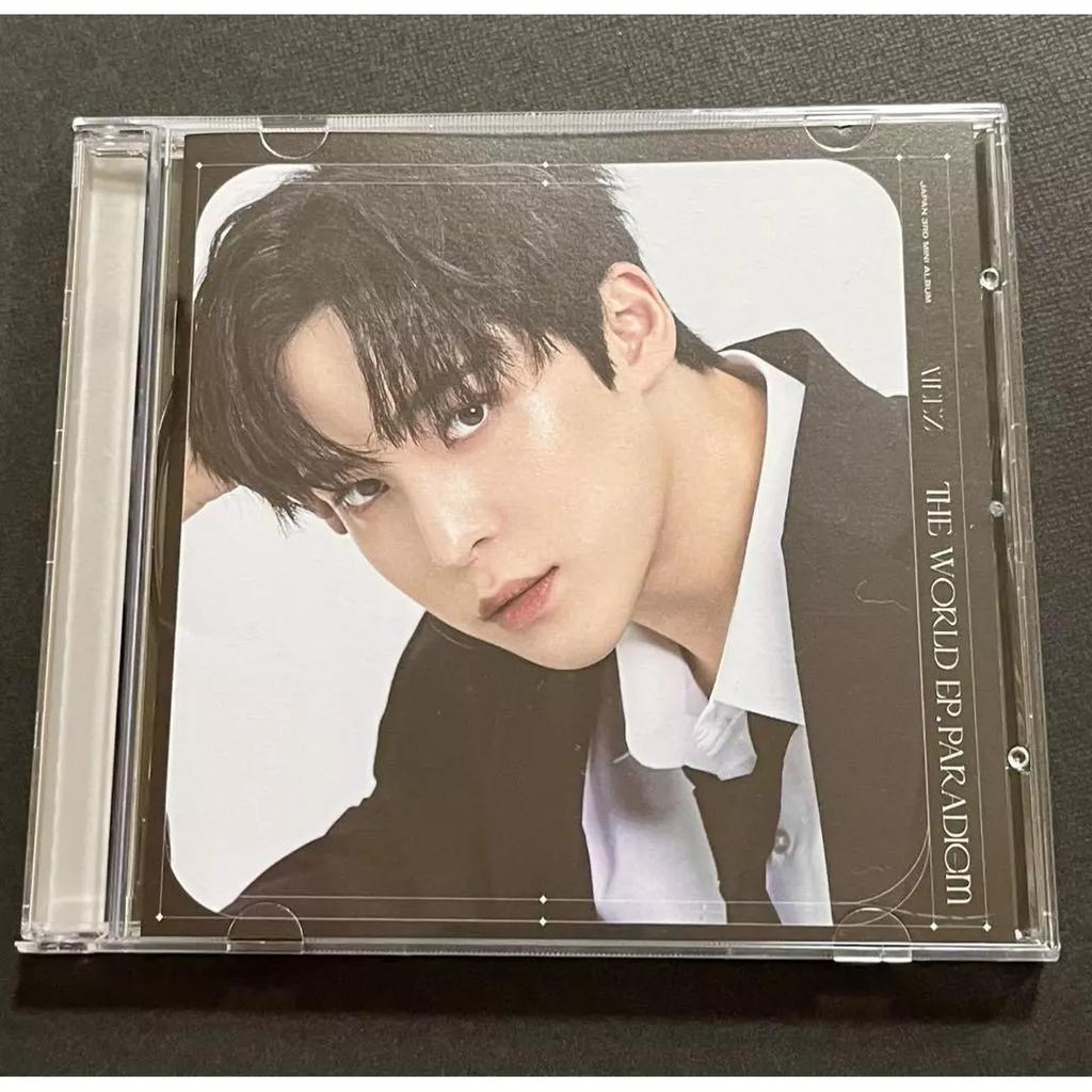 ATEEZ THE WORLD EP . PARADIGM SOLO версия. CD + НАБОР ФОТОКАРТОЧЕК ОФИЦИАЛЬНЫЙ