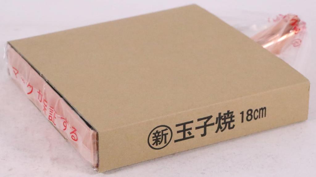 Endo Shoji TKG Tamagoyaki Frying Excellent Copper Heat Conduction Ensures Evenly Cooked Eggs for Deliciously Fluffy Gas 180mm W X 180mm D X 33mm