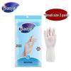 Прочные резиновые перчатки MiaoJie