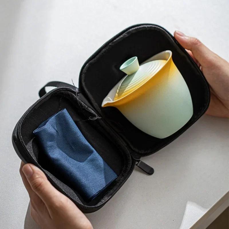 Портативный чайник, чайный набор, дорожный чайный набор, керамическая посуда для кунг-фу, походная переносная сумка, китайский чайный набор, 1 миска, 3 чашки