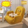 New Adjustable Tatami Sofa Lovely Chair Smal Seat Cushion Lazy Person Sofa Single Bedroom Floor Seat Foldable Lazy Sofa 3 Colors
