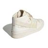Parley x adidas Forum Mid Молочно-белые Унисекс Кроссовки Кремовый Чудо-белый GX6971