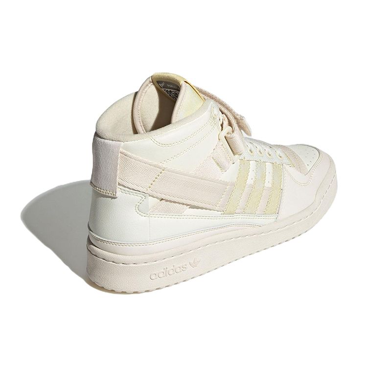 Parley x adidas Forum Mid Молочно-белые Унисекс Кроссовки Кремовый Чудо-белый GX6971
