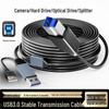Кабель для передачи данных USB 3.0 A (папа) - B (папа) с усилителем сигнала