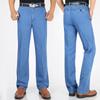 Мужские весенне-осенние джинсы с высокой посадкой на резинке, больших размеров, для среднего и пожилого возраста, свободные, прямые, повседневные брюки