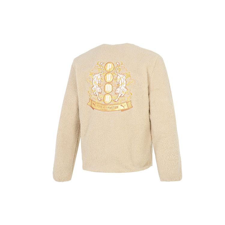 Puma Colorblock Pocket Sport Fleece Casual Faux Shearling Jacket Men Jackets Khaki 539915-12