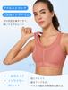 Yvette Sports High Integrated Layered for Running and Gym Rose Size L Women's Bra, Non-Slip, Open-Front, Support, Cup, Cloth, Quick-Drying Mesh, Use,