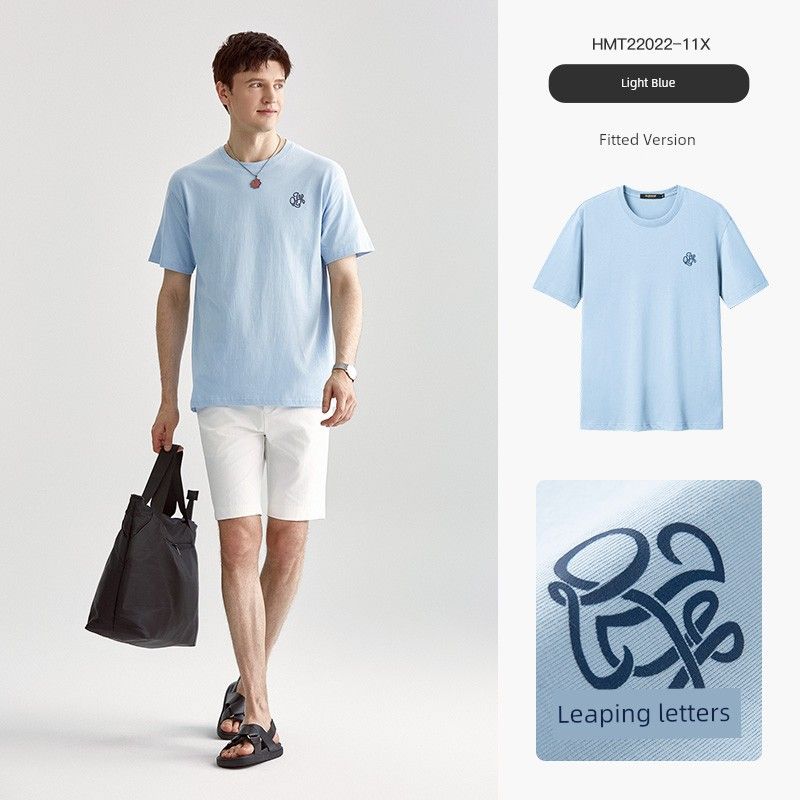 Paper Crane Men's Clothing 2024 Summer Cotton Short Sleeve T-Shirt Men Fashion Brands Fashion Letters Printed Bottoming Shirt 22022